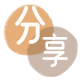 提现信用卡商家平台☀️诚信信用卡24小时在线接单 - 铜川信用卡